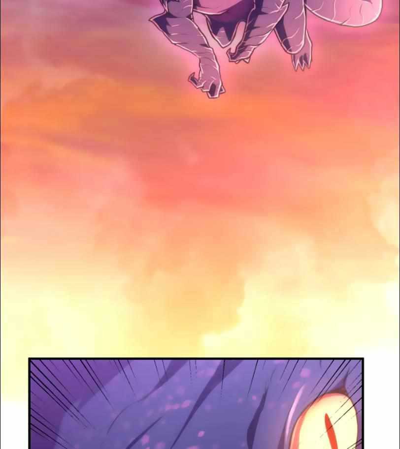 I Became an S-Rank Hunter With the Demon Lord App Chapter 25 Gambar 41