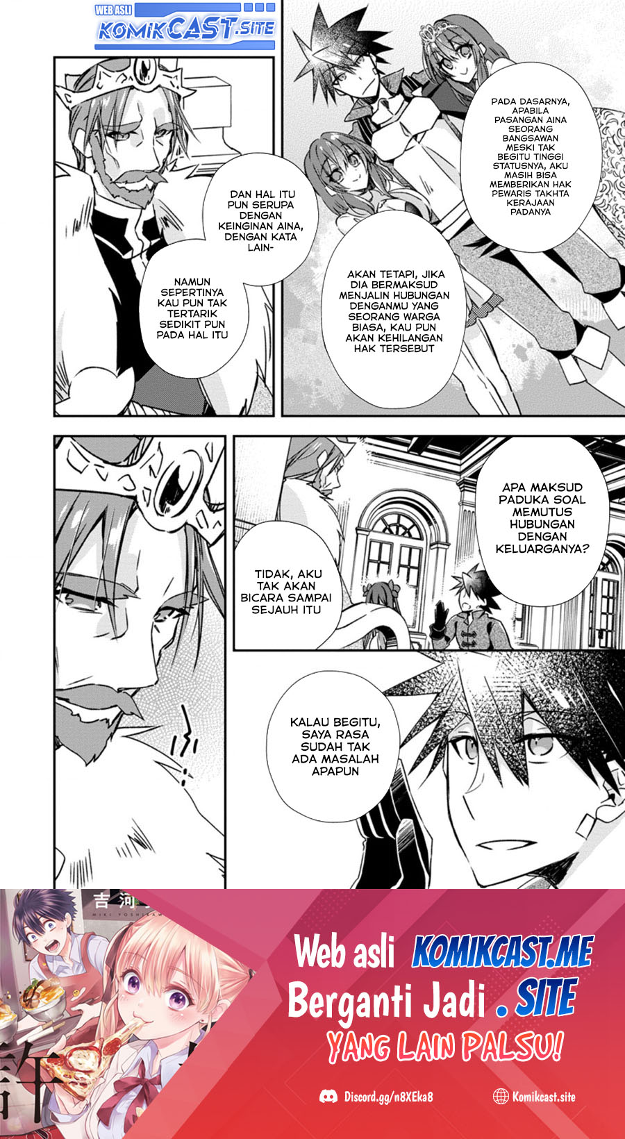 Baca  Yuusha Densetsu no Uragawa de Ore wa Eiyuu Densetsu o Tsukurimasu: Oudou Goroshi no Eiyuutan Chapter 19.3 Gambar 2