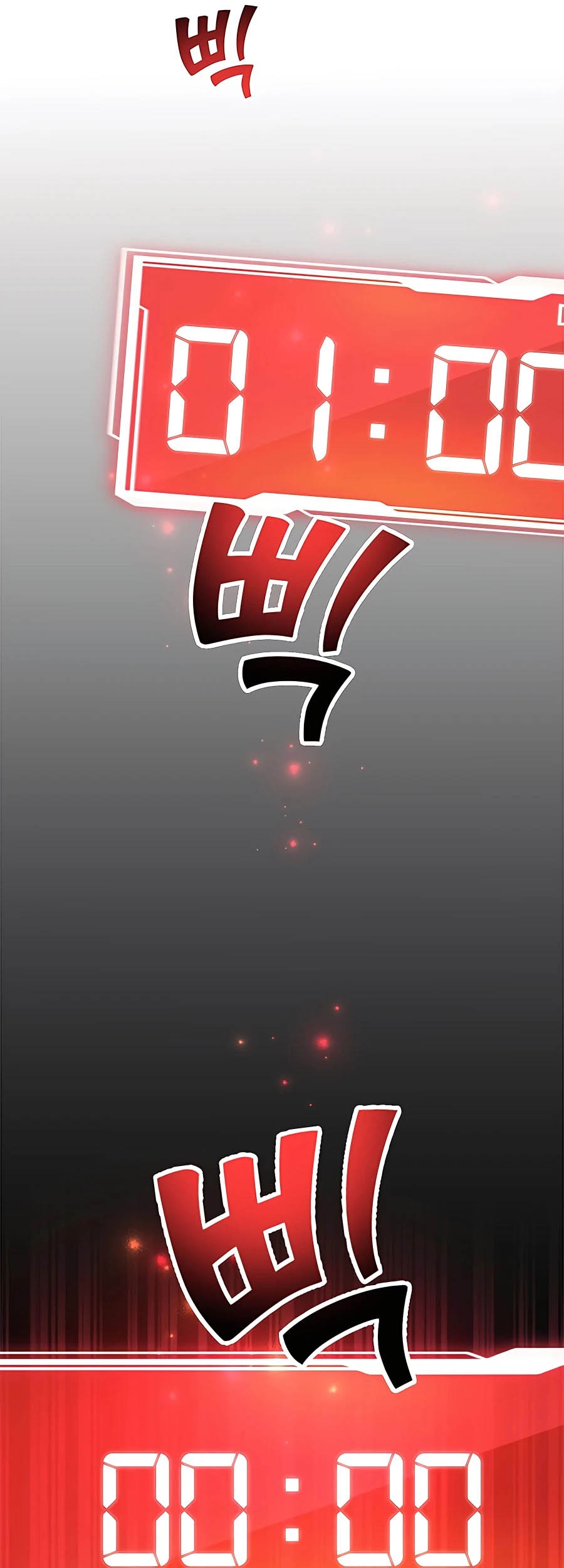 I Got Lucky And Pulled A 10th Rank Summon Chapter 16 Gambar 34