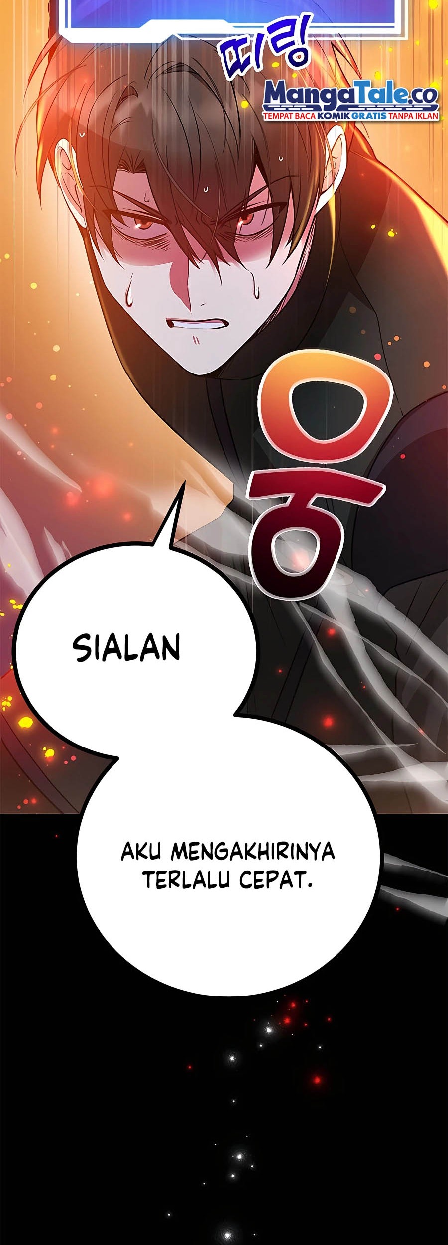 I Got Lucky And Pulled A 10th Rank Summon Chapter 16 Gambar 59