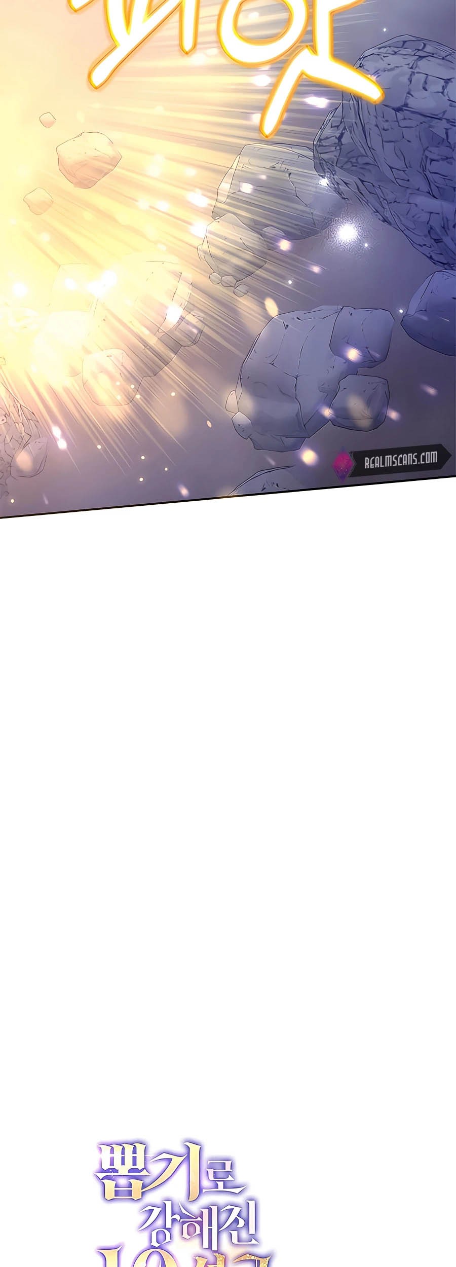 I Got Lucky And Pulled A 10th Rank Summon Chapter 16 Gambar 29