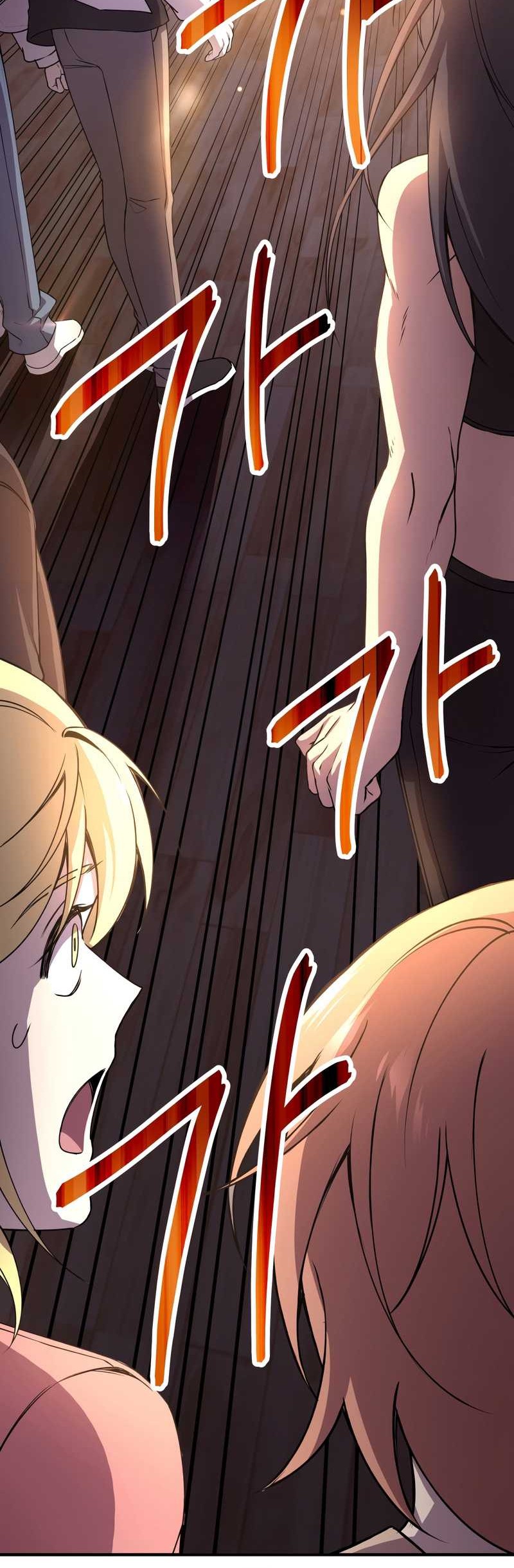Poison-Eating Healer Chapter 24 Gambar 25