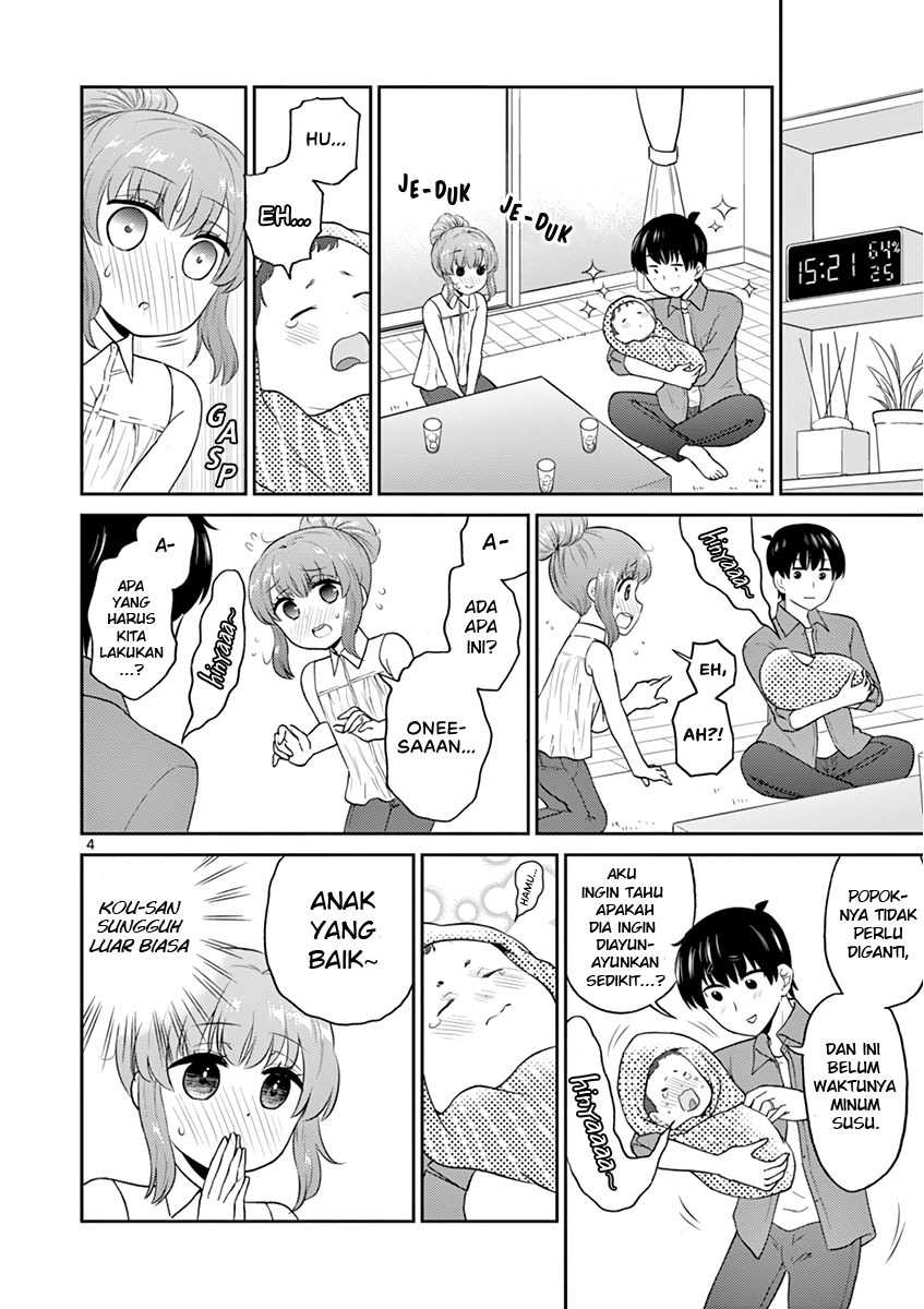 Otoko no Ko Tsuma Chapter 20 Gambar 6
