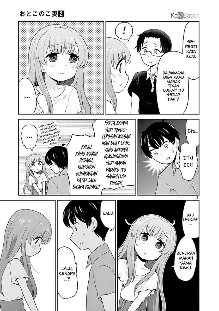 Otoko no Ko Tsuma Chapter 16 Gambar 7