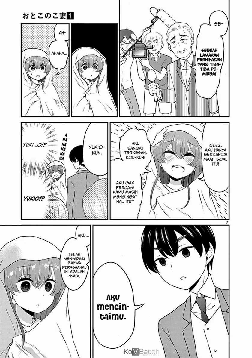 Otoko no Ko Tsuma Chapter 14 Gambar 9