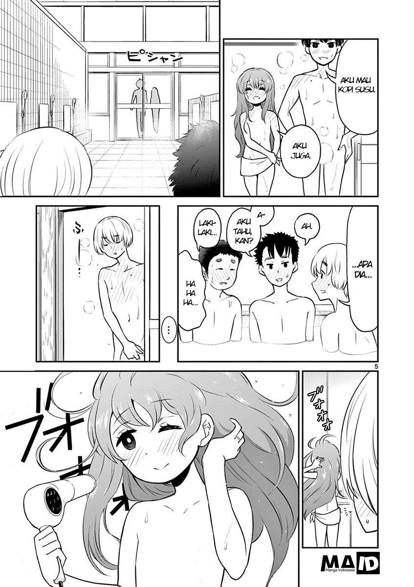 Otoko no Ko Tsuma Chapter 06 Gambar 7