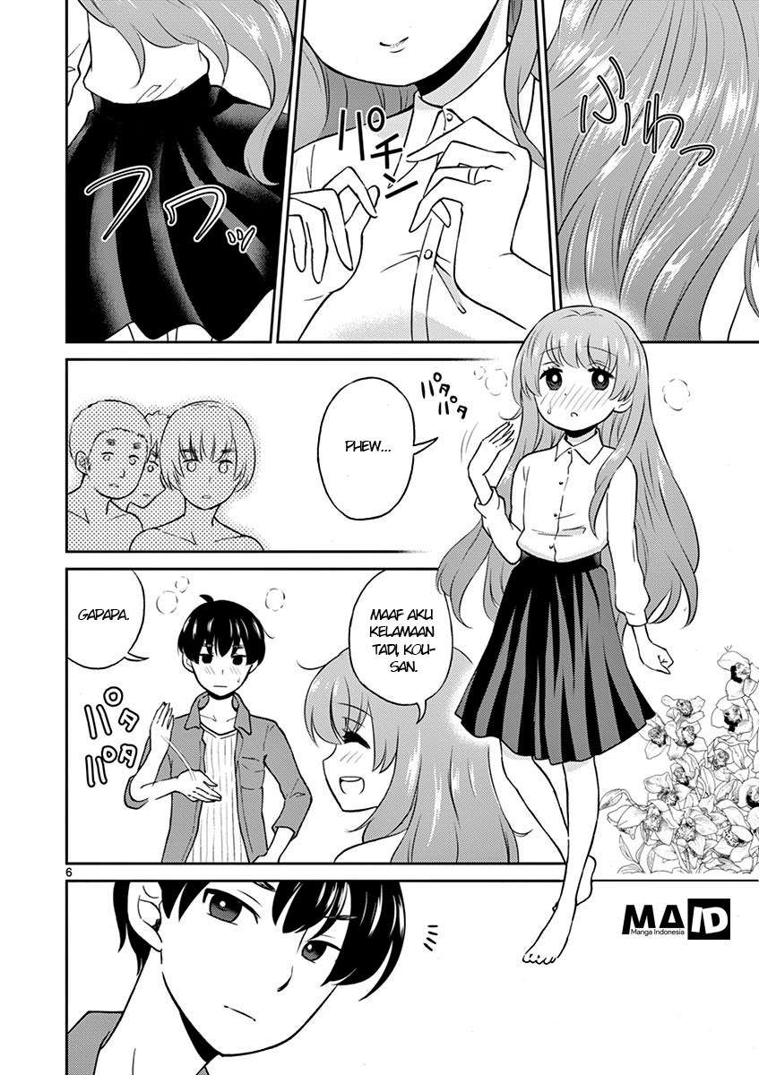 Otoko no Ko Tsuma Chapter 06 Gambar 8