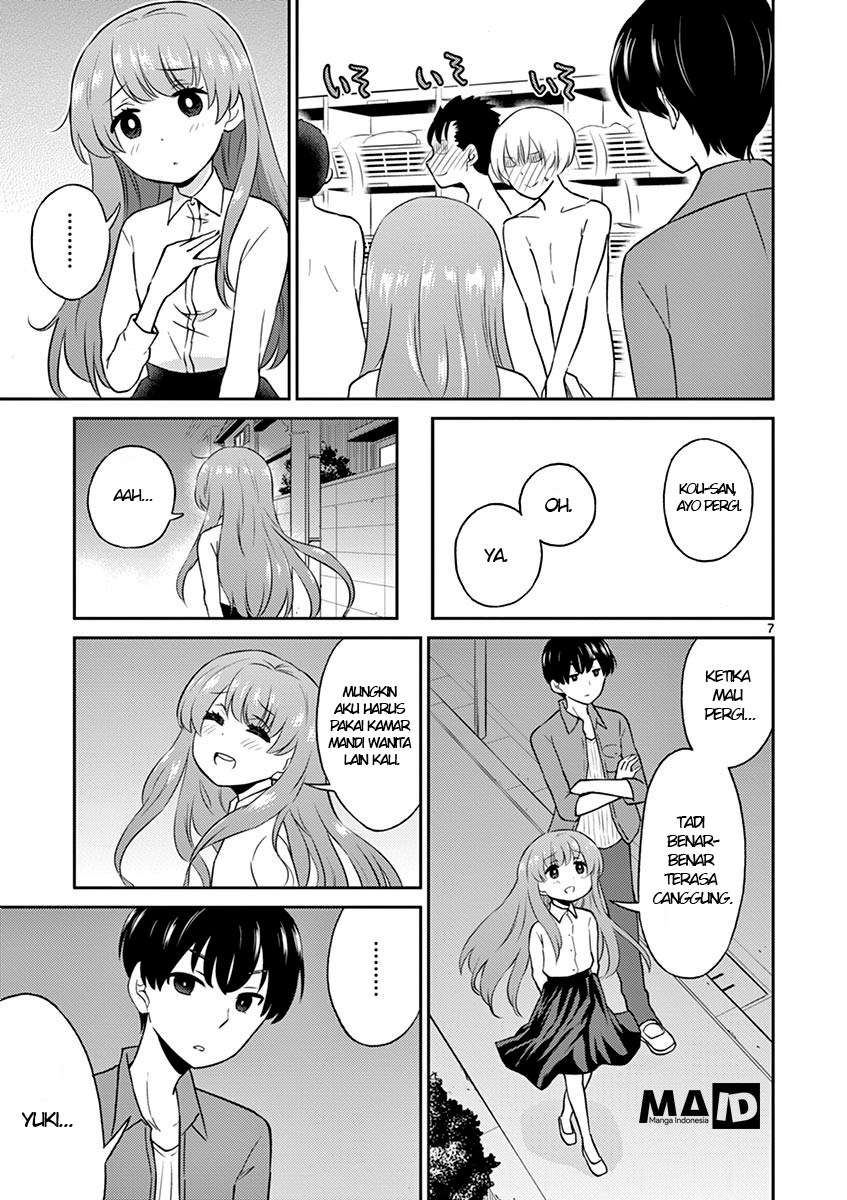 Otoko no Ko Tsuma Chapter 06 Gambar 9