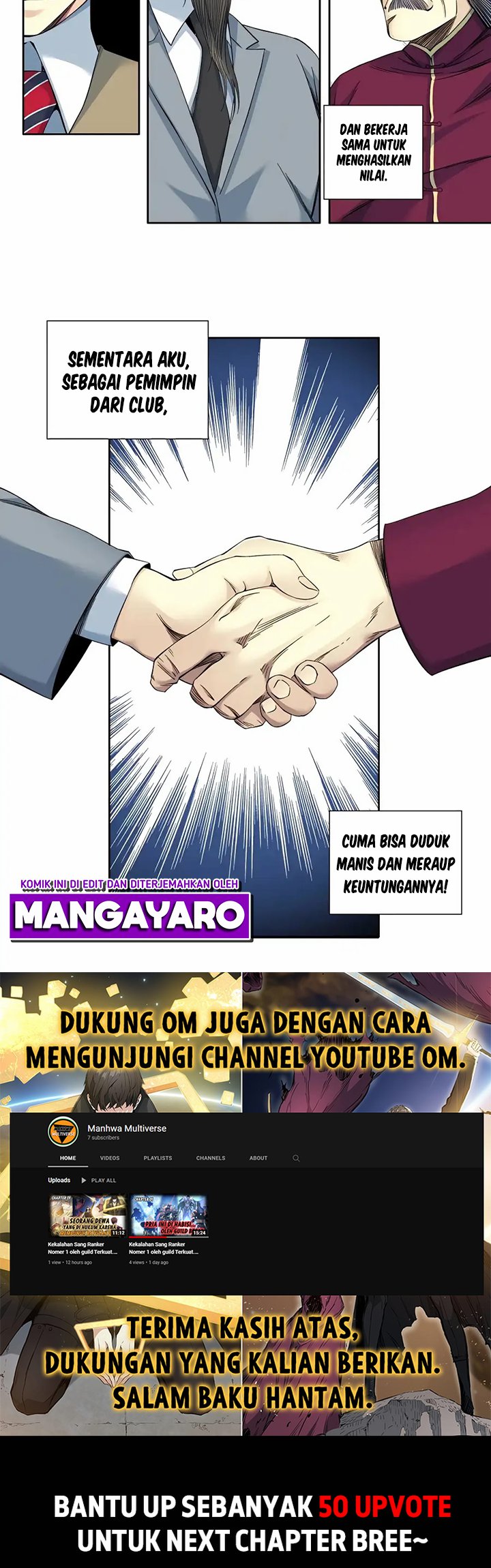 Eternal Club Chapter 127 Gambar 18
