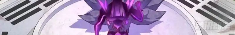 Invincible at the Start Chapter 68 Gambar 55