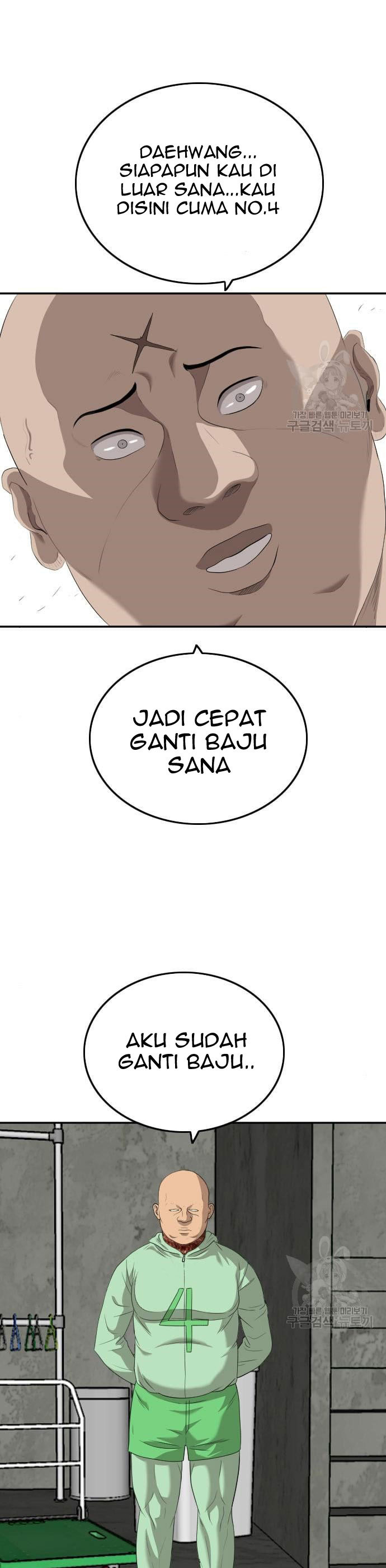 A Bad Person Chapter 117 25