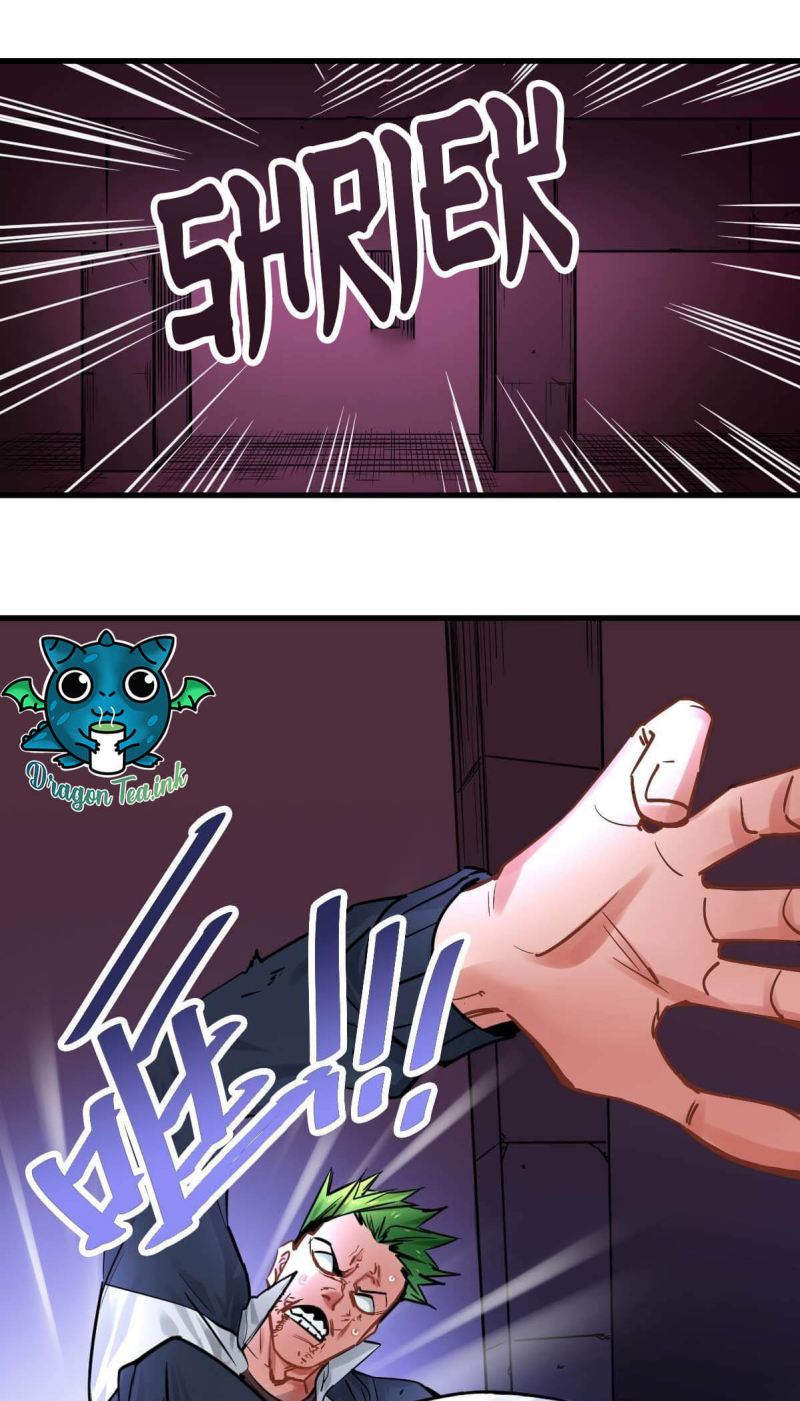 Biting is Wrong Chapter 14 22
