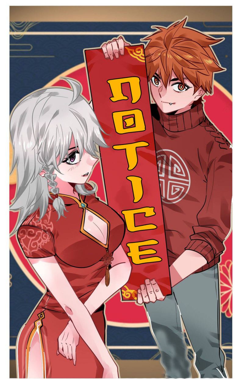 Biting is Wrong Chapter 14 32
