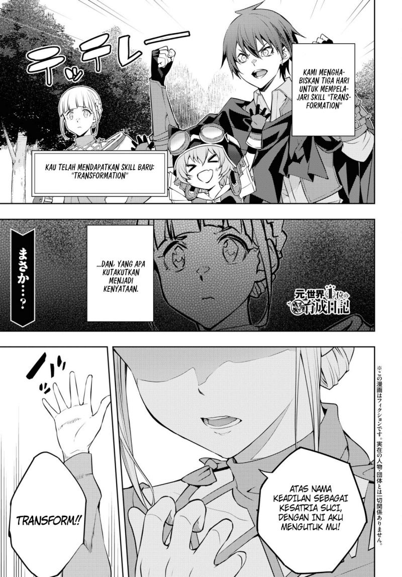 Baca Moto Sekai Ichi’i Subchara Ikusei Nikki: Hai Player Isekai wo Kouryakuchuu! Chapter 41 Gambar 2