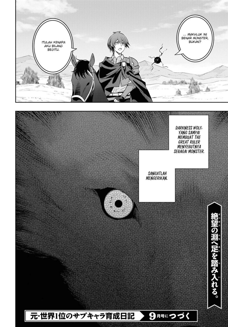 Moto Sekai Ichi’i Subchara Ikusei Nikki: Hai Player Isekai wo Kouryakuchuu! Chapter 41 Gambar 33