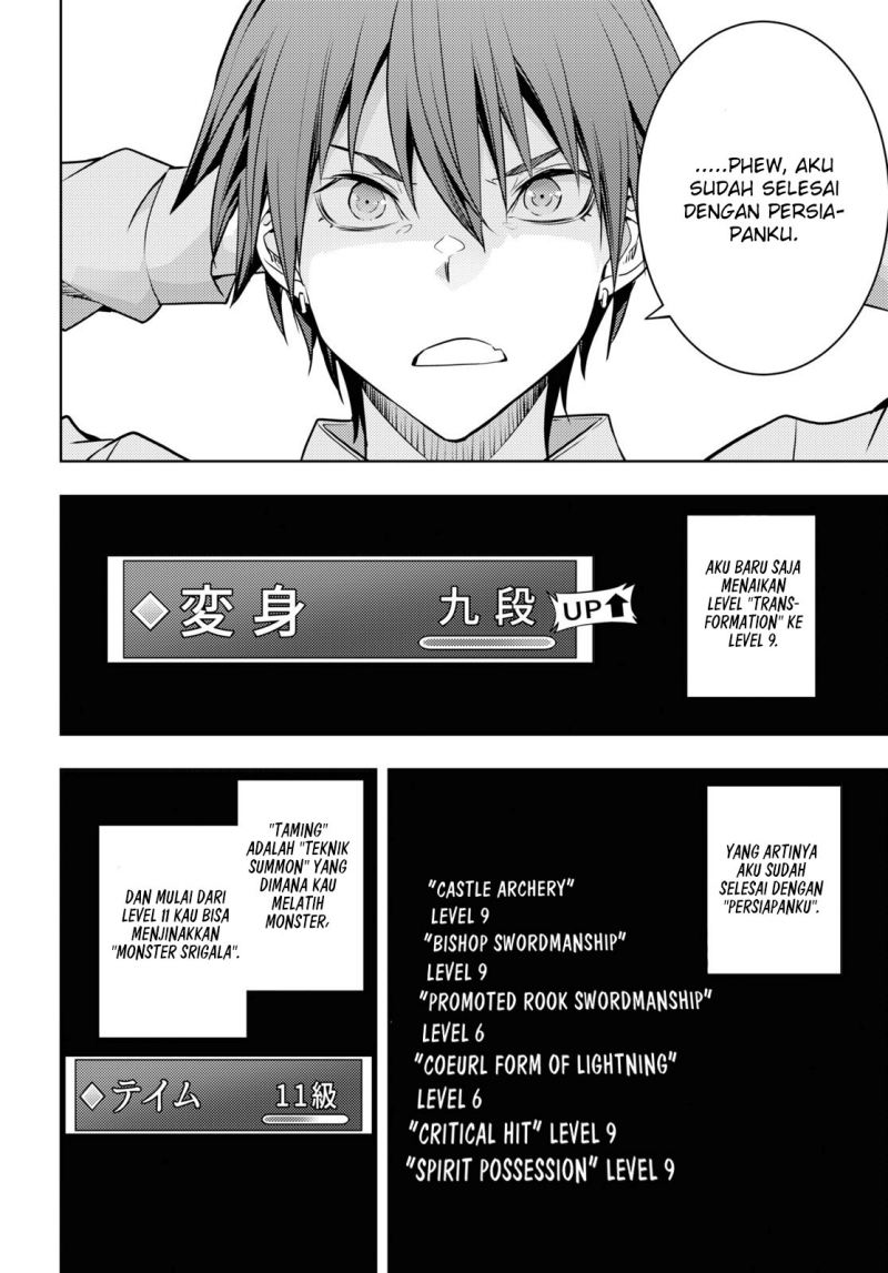 Moto Sekai Ichi’i Subchara Ikusei Nikki: Hai Player Isekai wo Kouryakuchuu! Chapter 41 Gambar 7