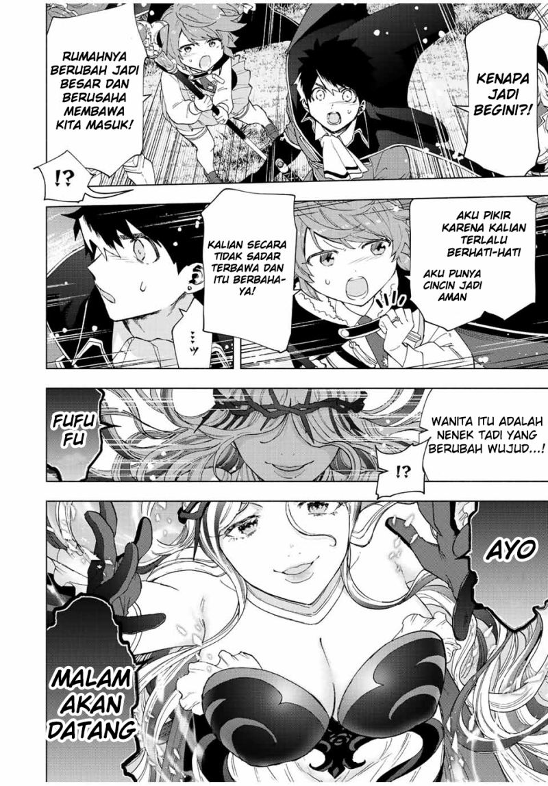 A Rank Party wo Ridatsu Shita Ore wa, Moto Oshiego Tachi to Meikyuu Shinbu wo Mezasu Chapter 52 Gambar 11
