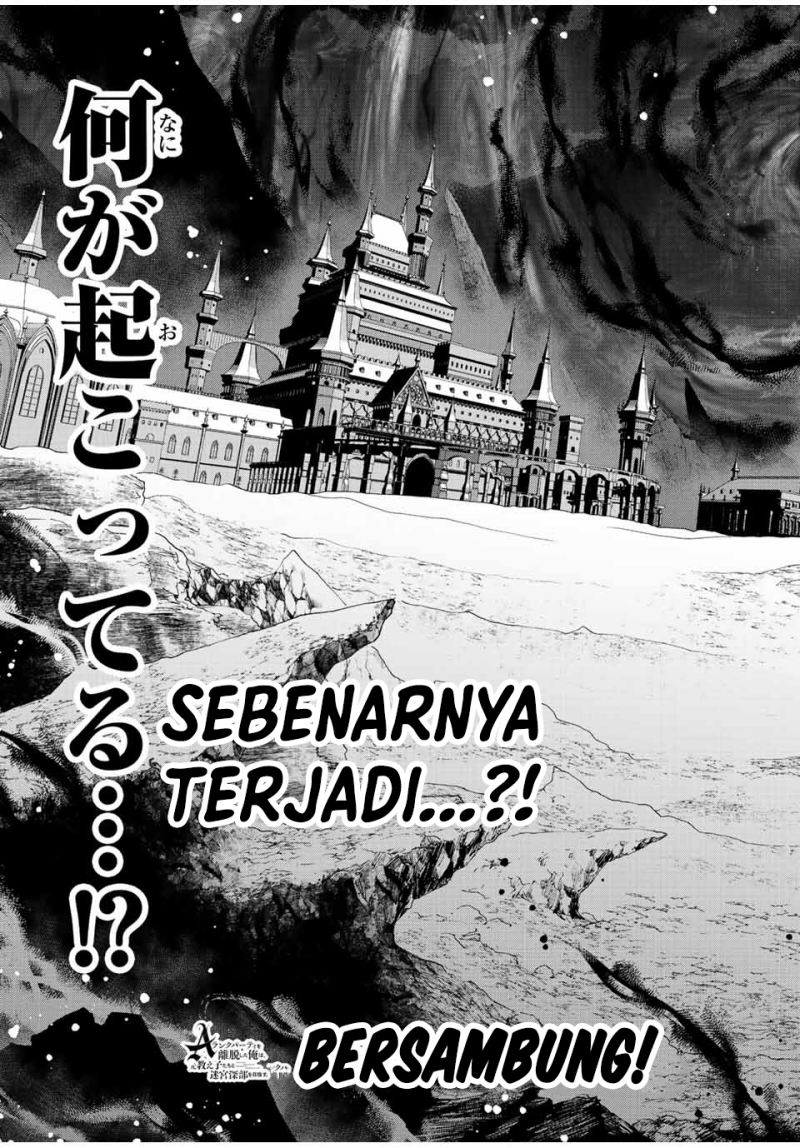 A Rank Party wo Ridatsu Shita Ore wa, Moto Oshiego Tachi to Meikyuu Shinbu wo Mezasu Chapter 52 Gambar 14