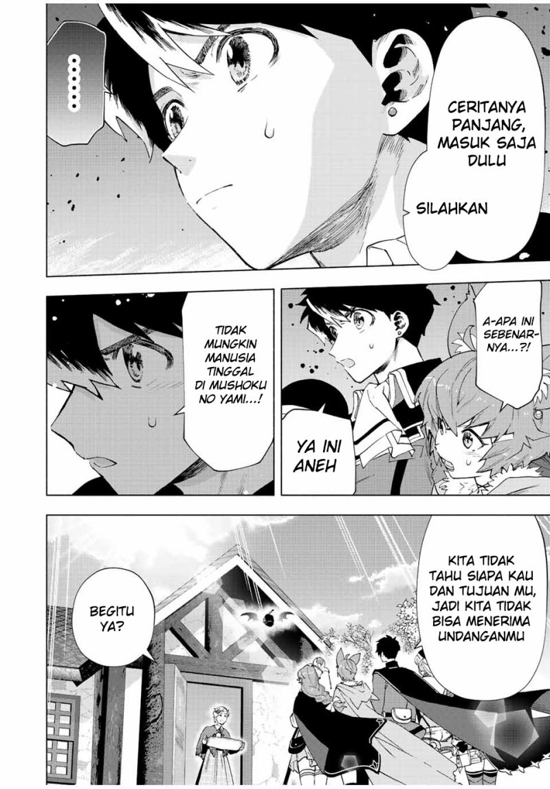 A Rank Party wo Ridatsu Shita Ore wa, Moto Oshiego Tachi to Meikyuu Shinbu wo Mezasu Chapter 52 Gambar 5