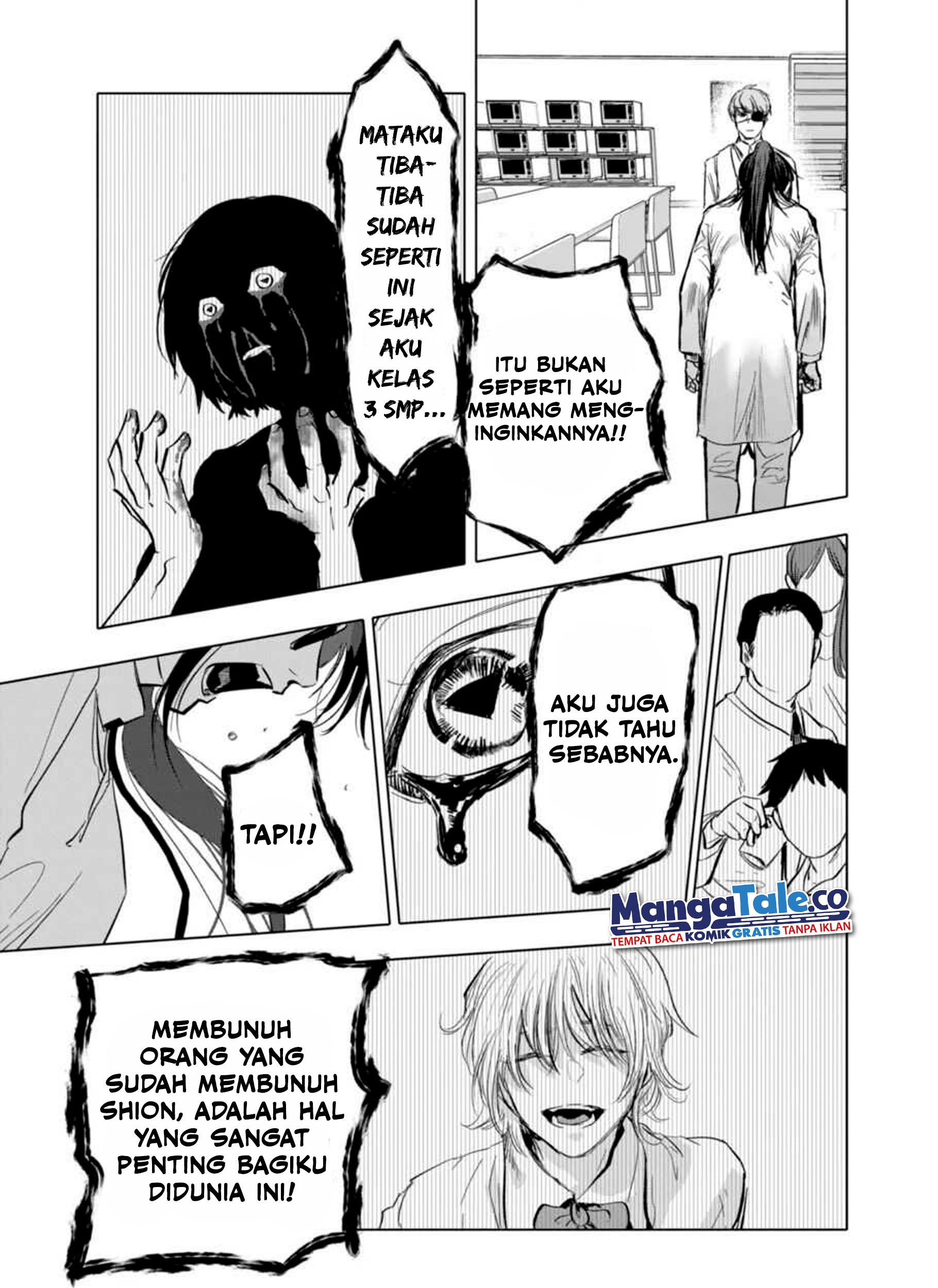 After God Chapter 03 Gambar 25
