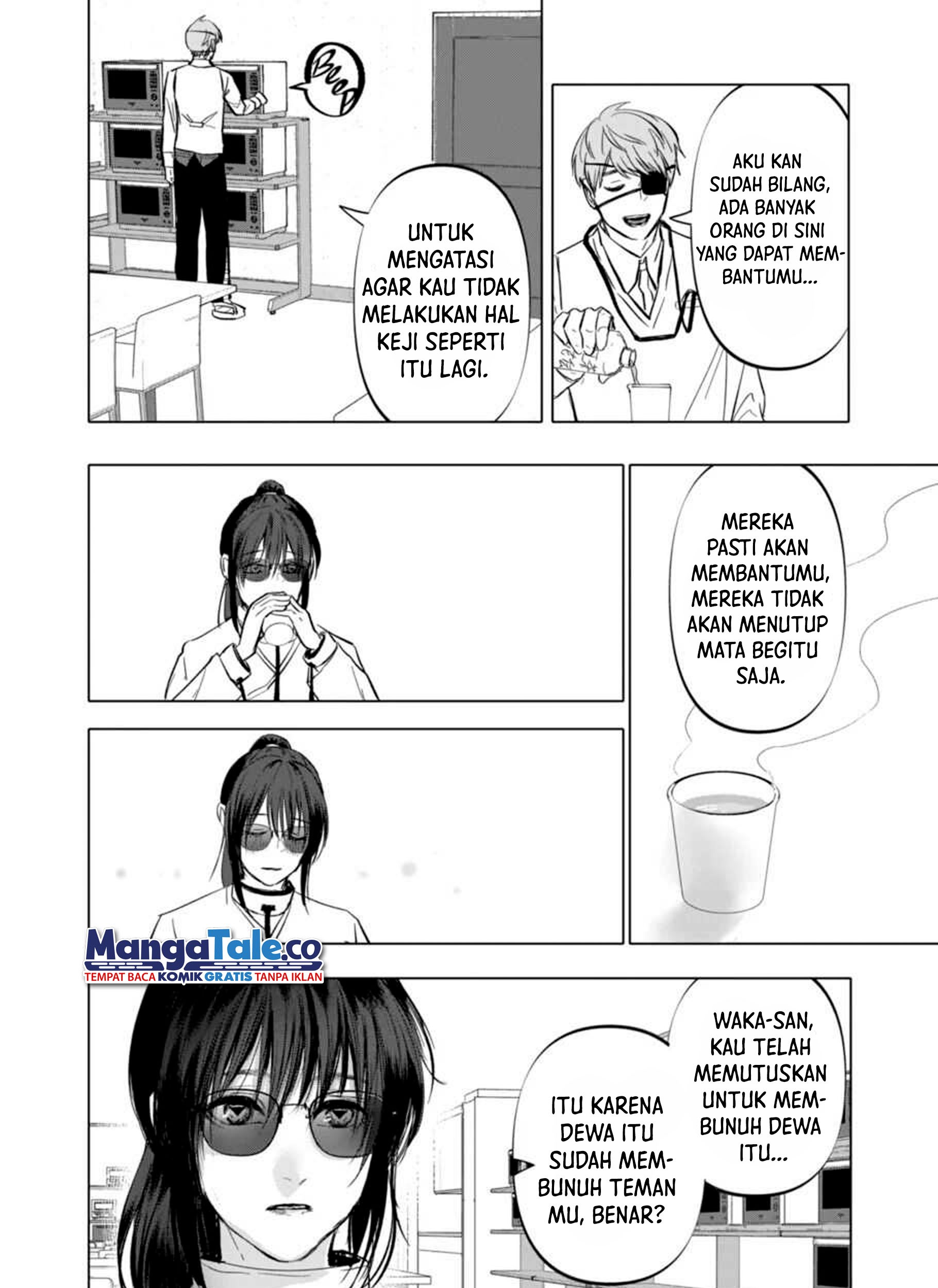 After God Chapter 03 Gambar 35