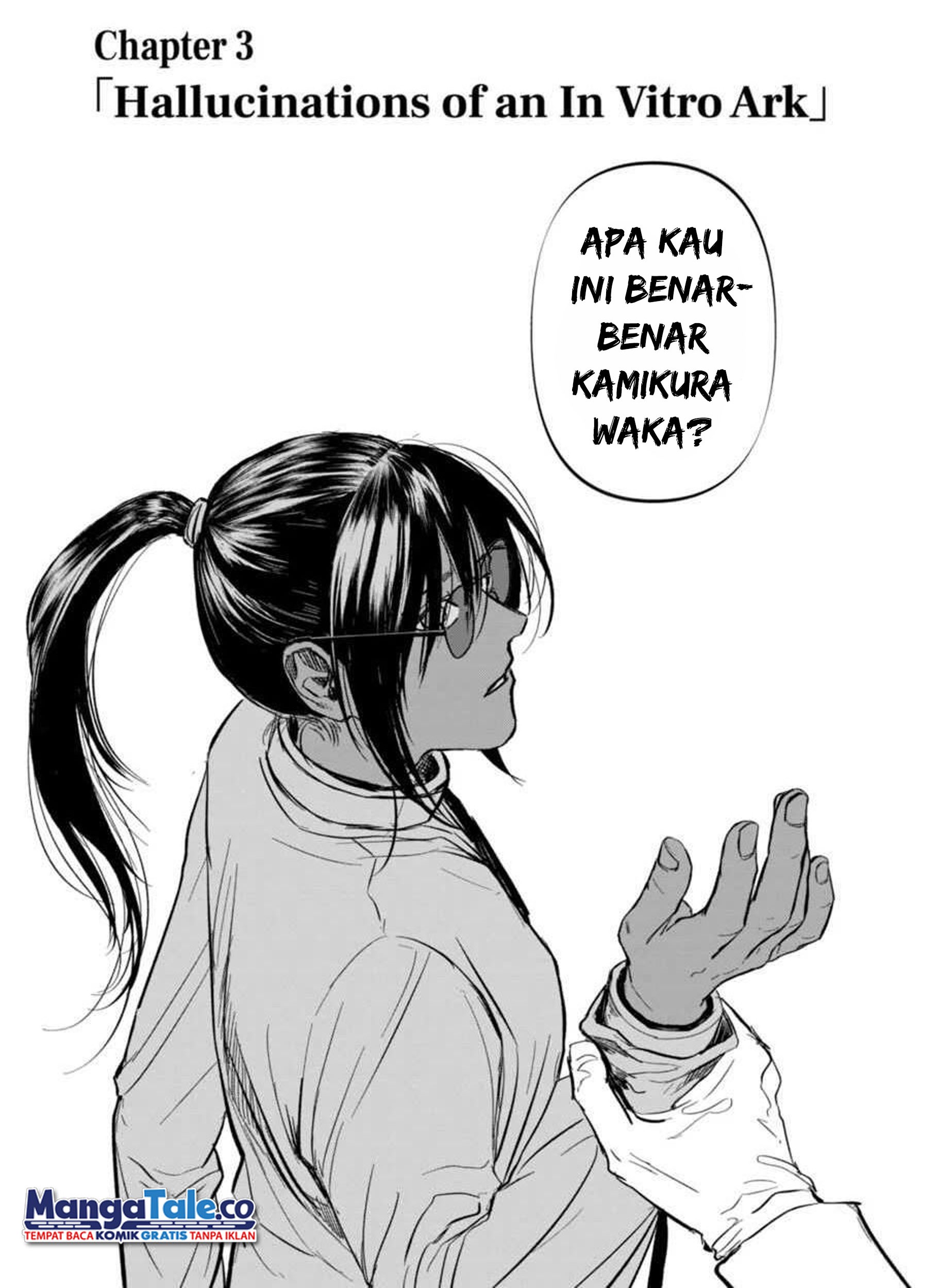 Baca  After God Chapter 03 Gambar 2