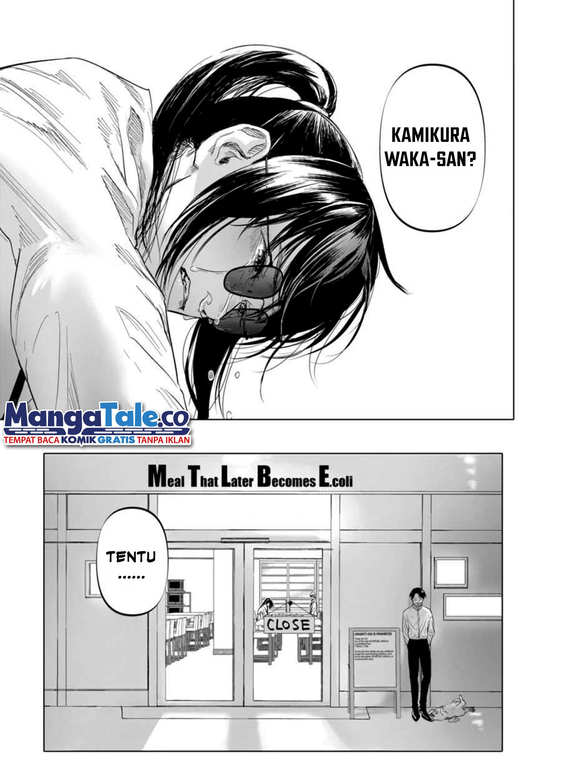 After God Chapter 03 Gambar 45