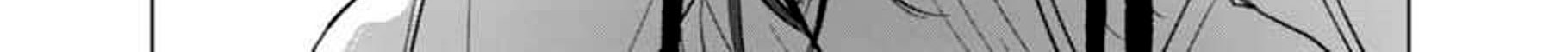After God Chapter 03 Gambar 12