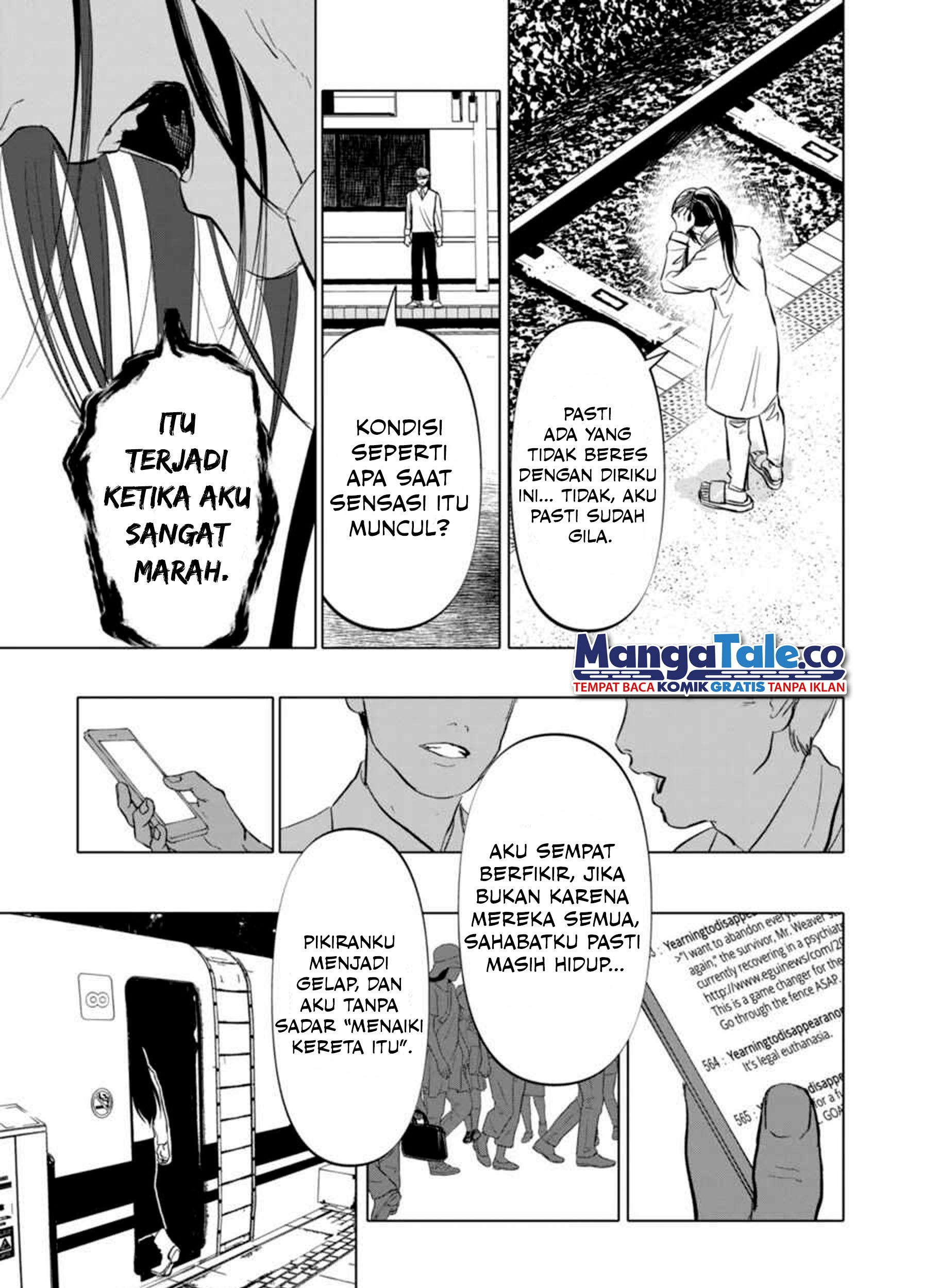 After God Chapter 03 Gambar 13