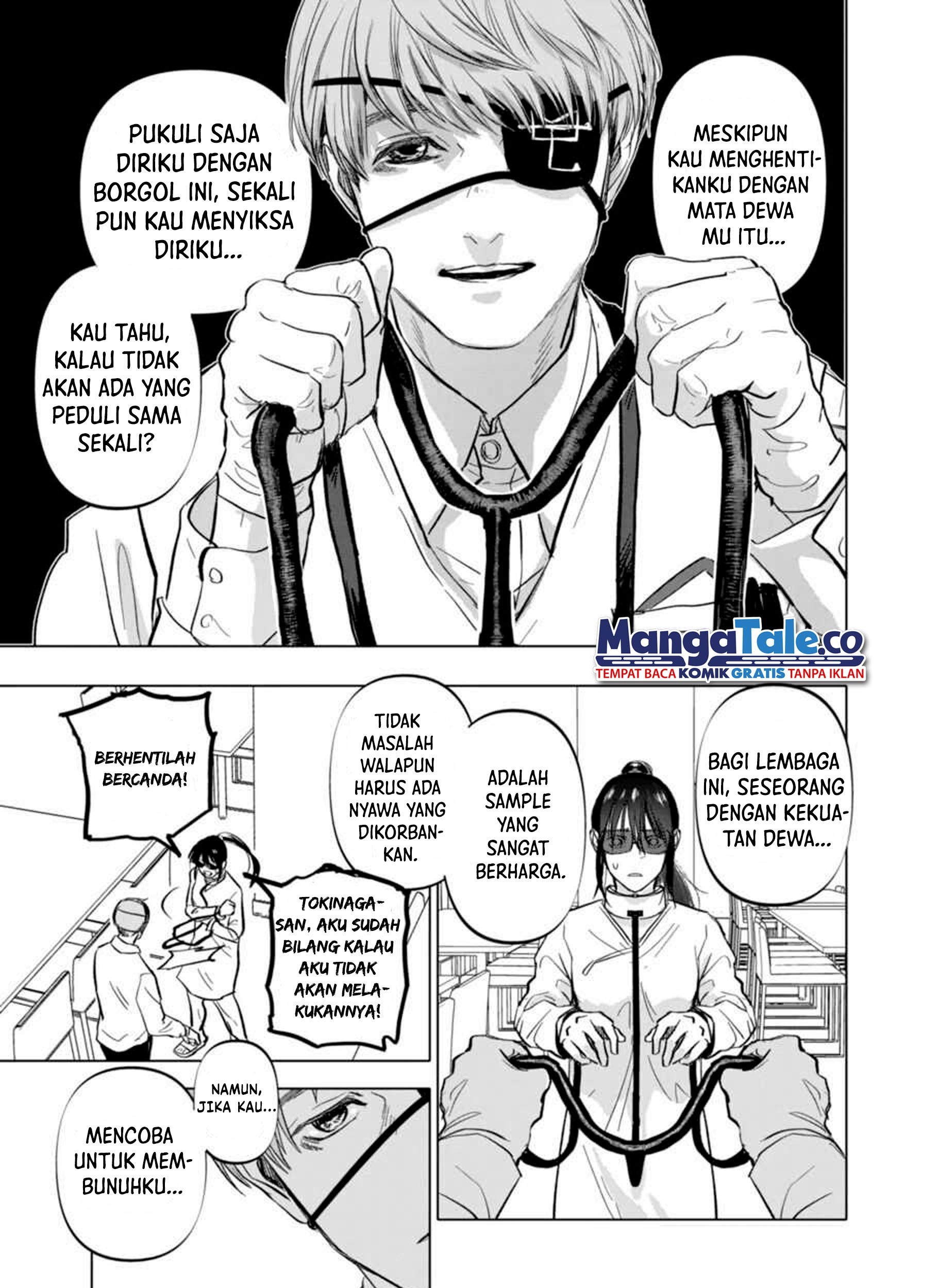 After God Chapter 03 Gambar 17