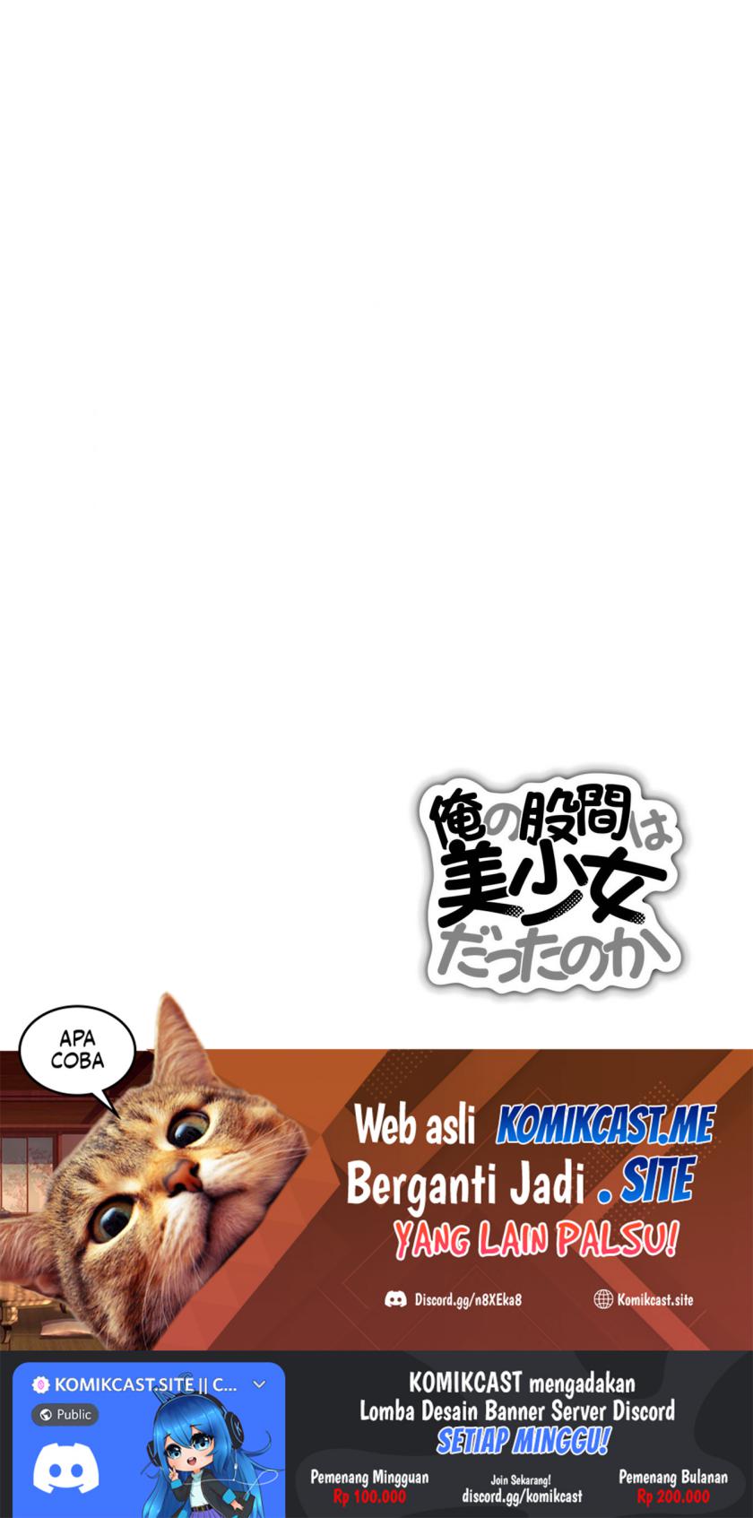 Ore no Kokan wa Bishoujo Datta no ka Chapter 05 Gambar 11