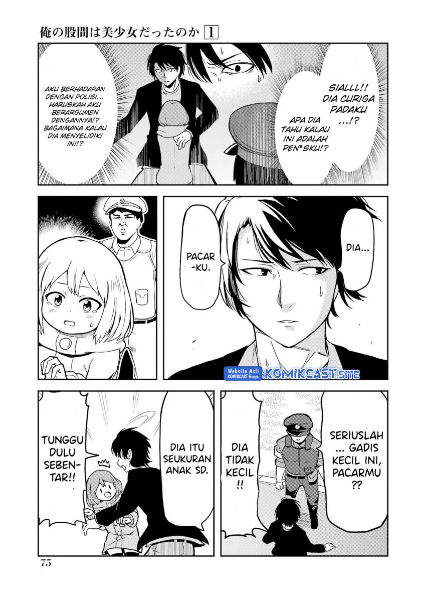 Ore no Kokan wa Bishoujo Datta no ka Chapter 05 Gambar 8