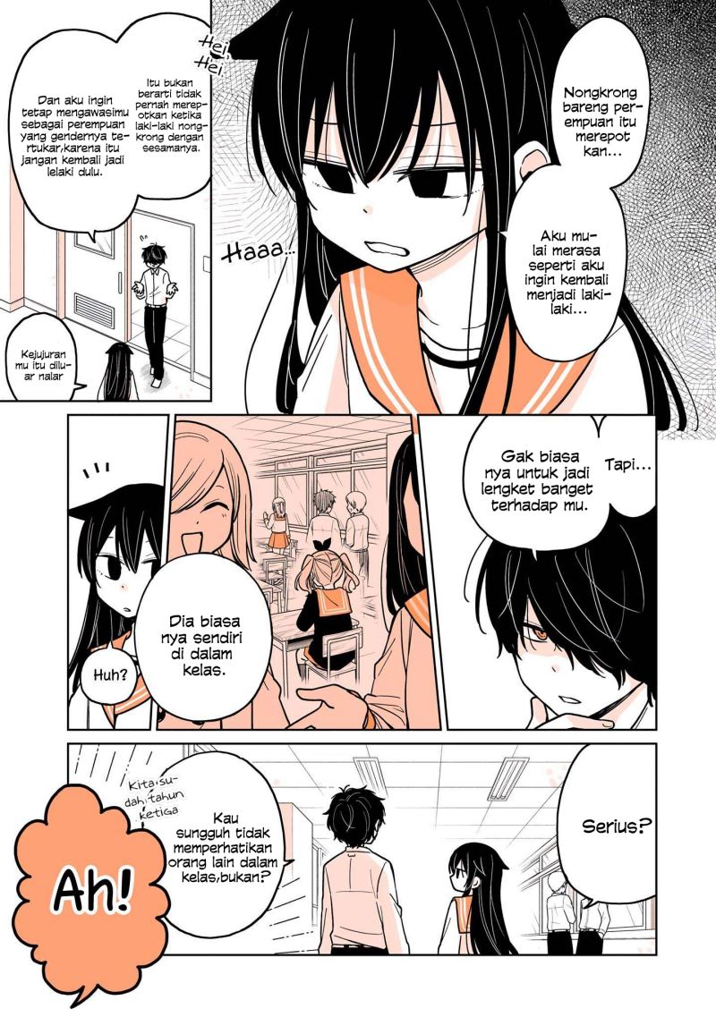 A Lazy Guy Woke Up as a Girl One Morning Chapter 08 13