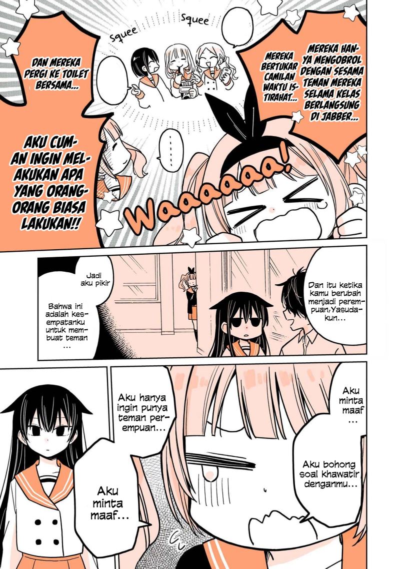 A Lazy Guy Woke Up as a Girl One Morning Chapter 08 18