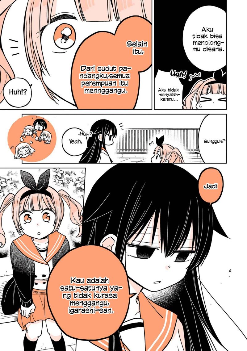 A Lazy Guy Woke Up as a Girl One Morning Chapter 08 20