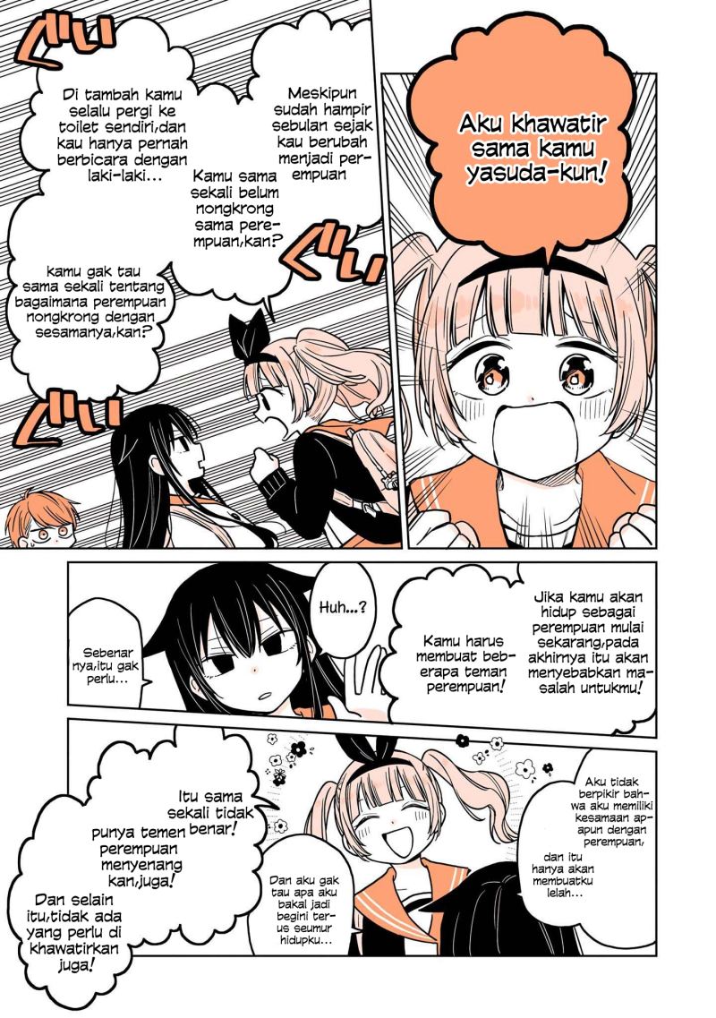 A Lazy Guy Woke Up as a Girl One Morning Chapter 08 6