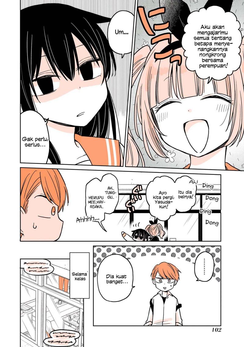 A Lazy Guy Woke Up as a Girl One Morning Chapter 08 7
