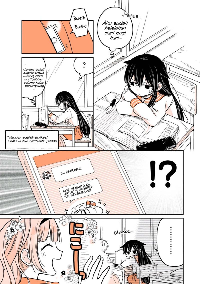 A Lazy Guy Woke Up as a Girl One Morning Chapter 08 8