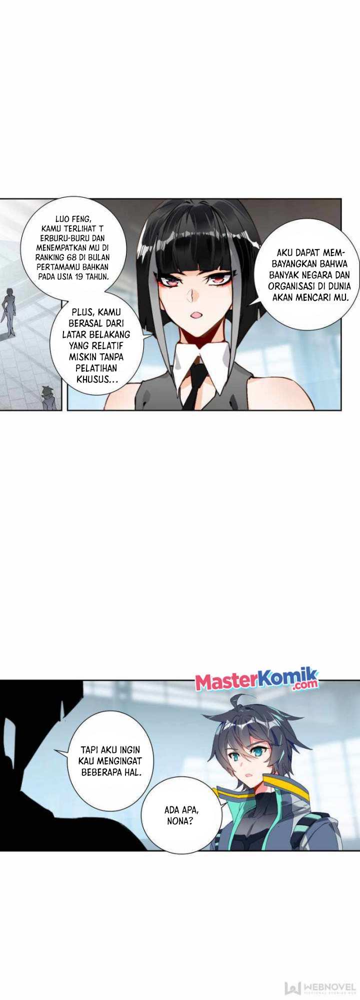 Tun Shi Xing Kong Chapter 155 Gambar 5