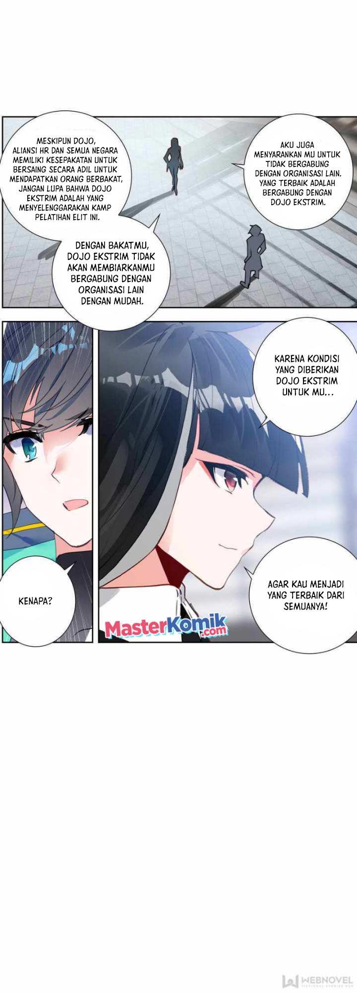Tun Shi Xing Kong Chapter 155 Gambar 6