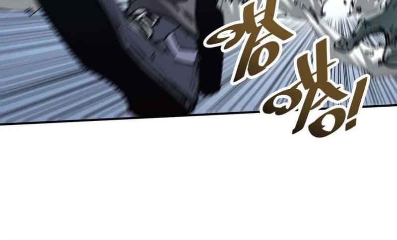 The Evolution Chapter 18 Gambar 43