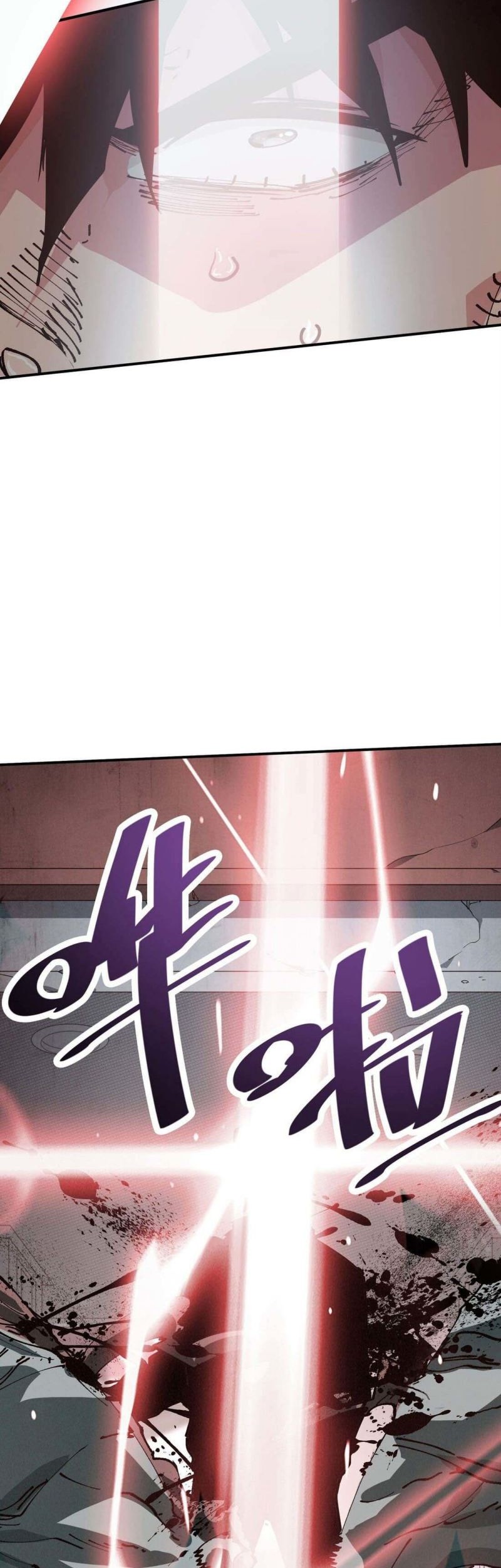 The Evolution Chapter 18 Gambar 49