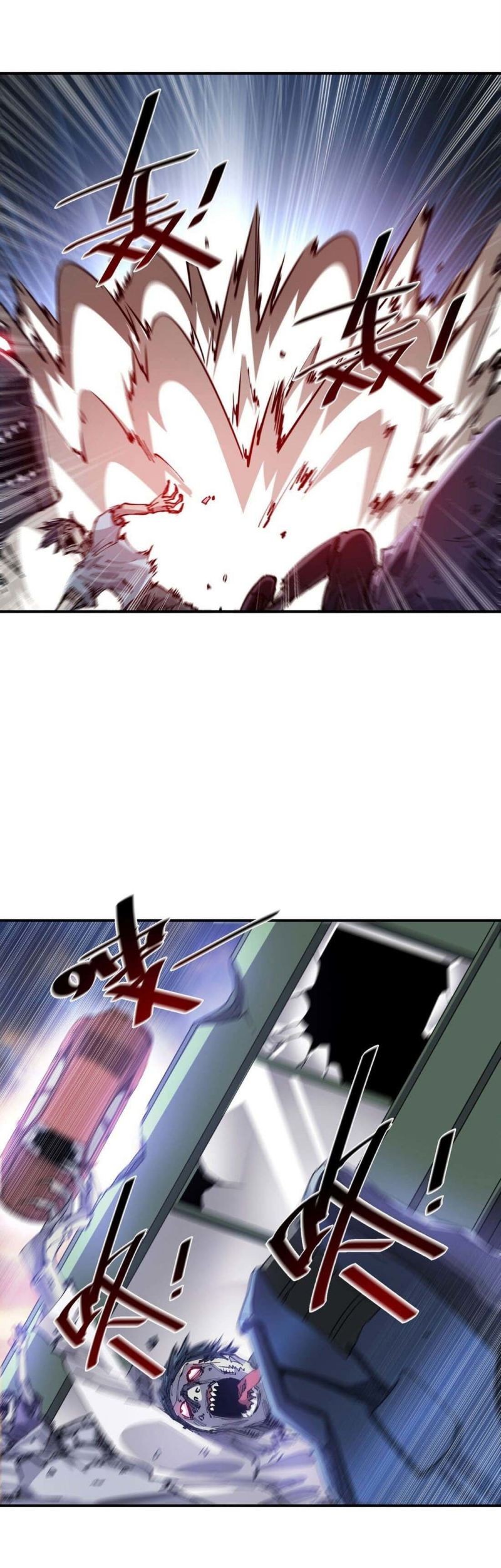 The Evolution Chapter 17 Gambar 27