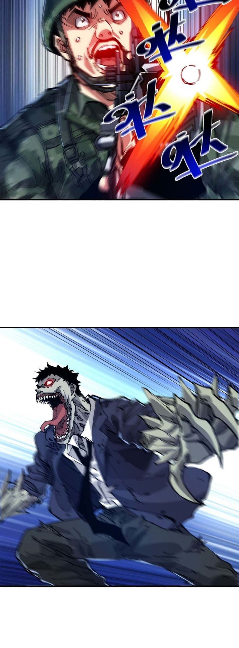 The Evolution Chapter 17 Gambar 36