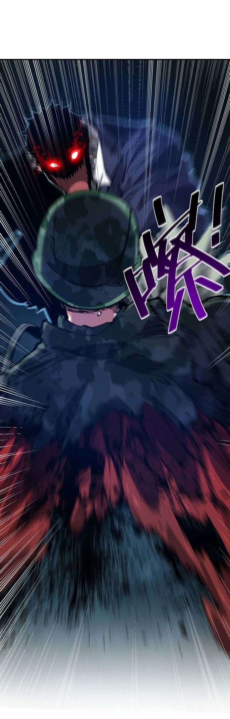 The Evolution Chapter 17 Gambar 37