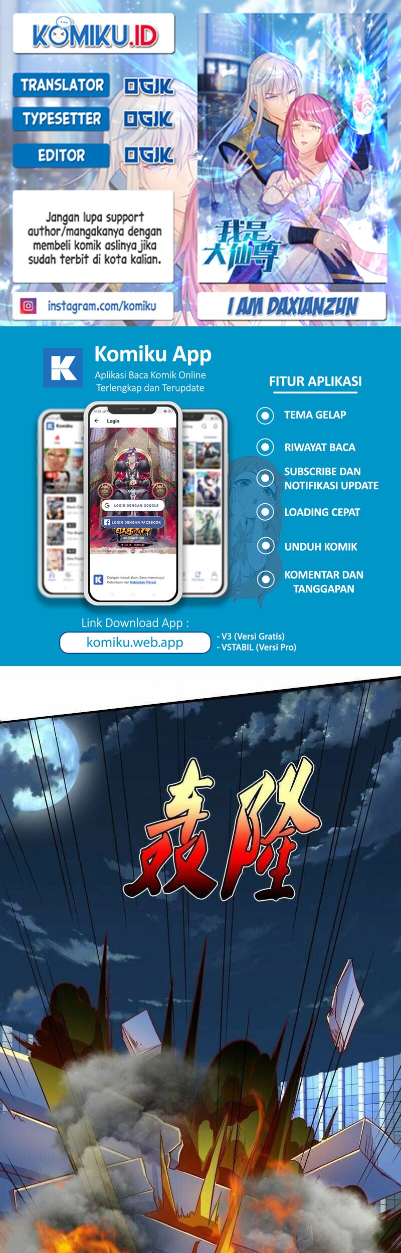 Baca Komik I am Daxianzun Chapter 479 Gambar 1