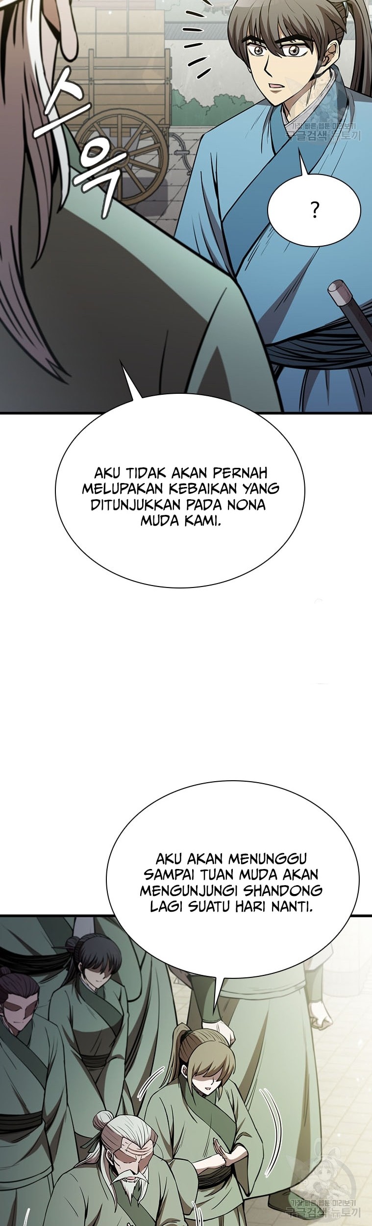 Immortal Return Chapter 16 Gambar 30
