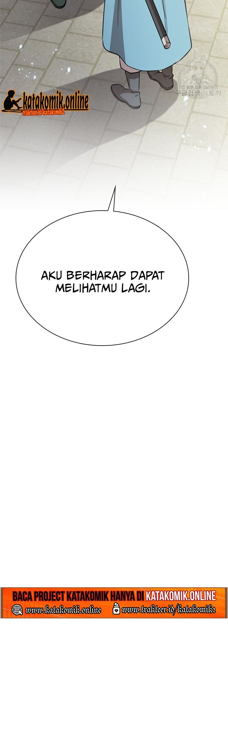 Immortal Return Chapter 16 Gambar 32