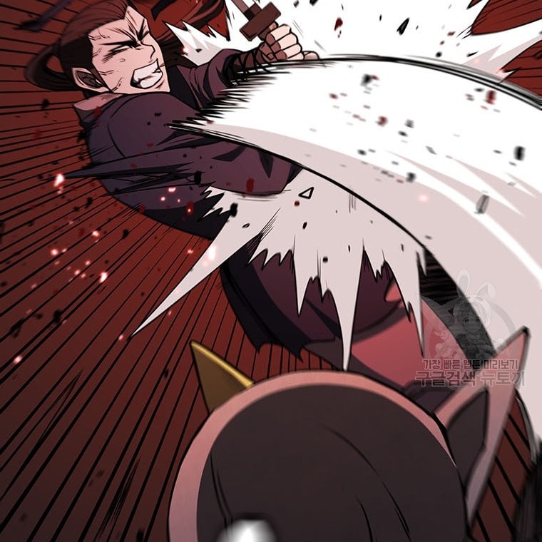 Immortal Return Chapter 16 Gambar 37