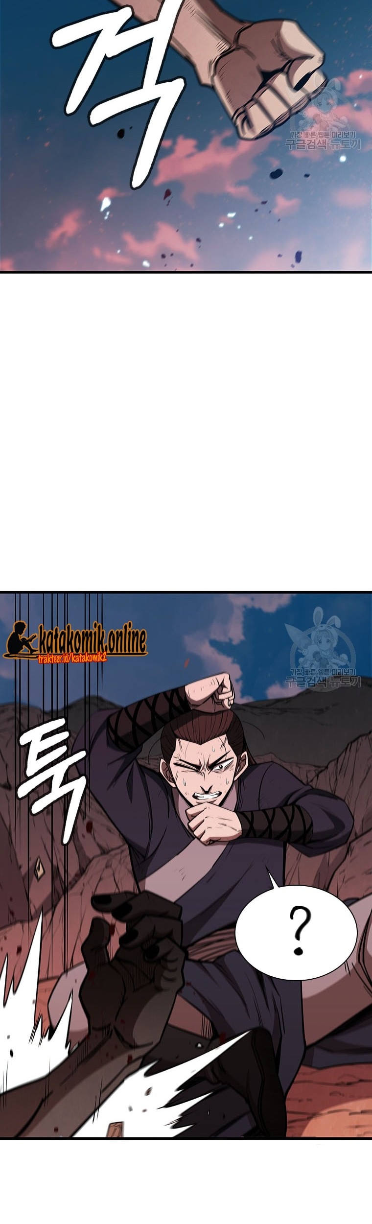 Immortal Return Chapter 16 Gambar 42